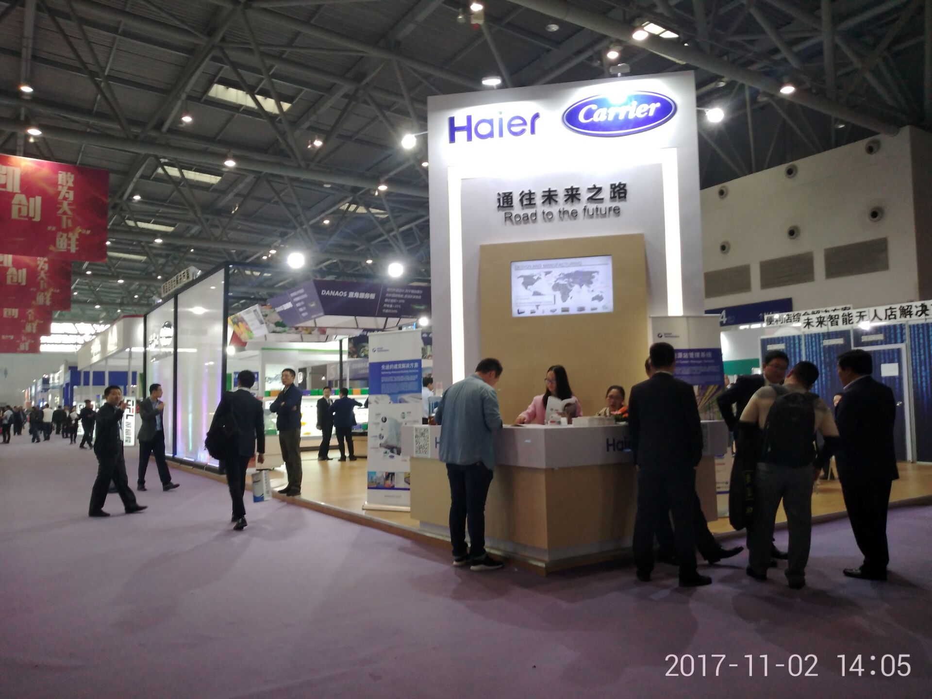 会展对城市发展的作用