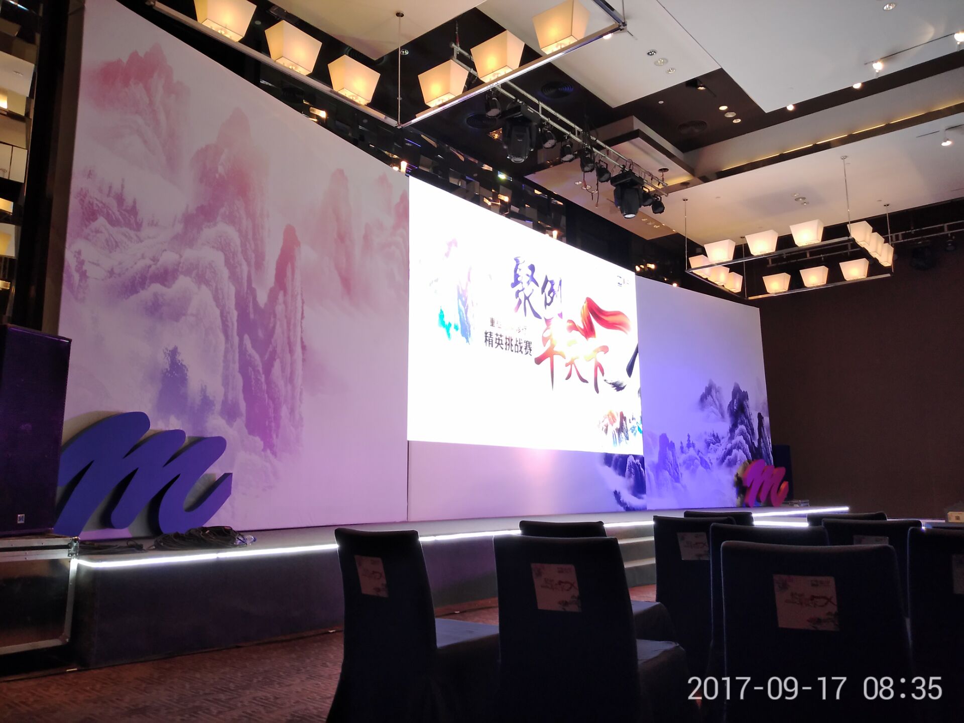 展览设计有哪些重要性